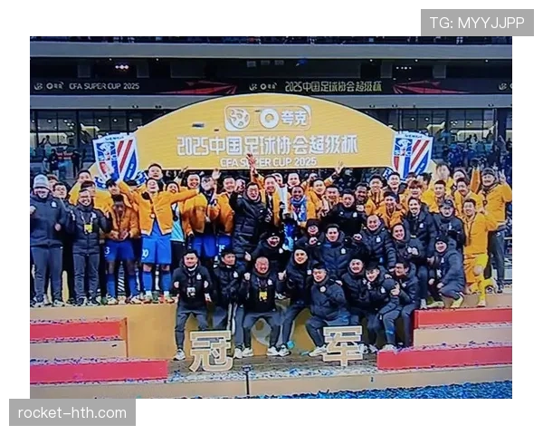 上海申花球迷文化引领中超联赛新风尚