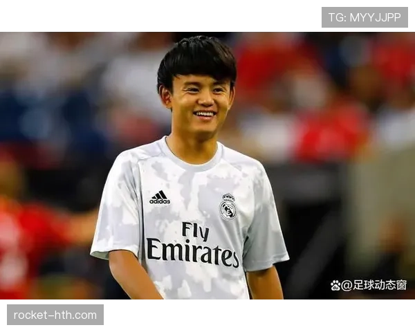 久保建英状态回暖，开启职业生涯新篇章