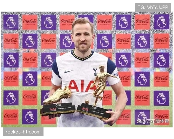 世界杯凯恩金靴 世界杯凯恩金靴