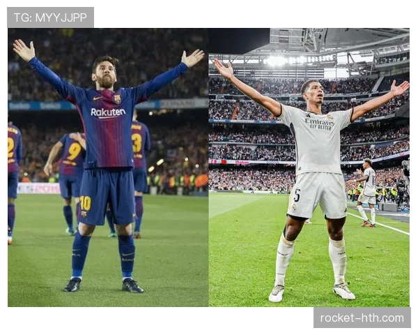 贝林厄姆进球高效的原因：后插上时机与射术解析