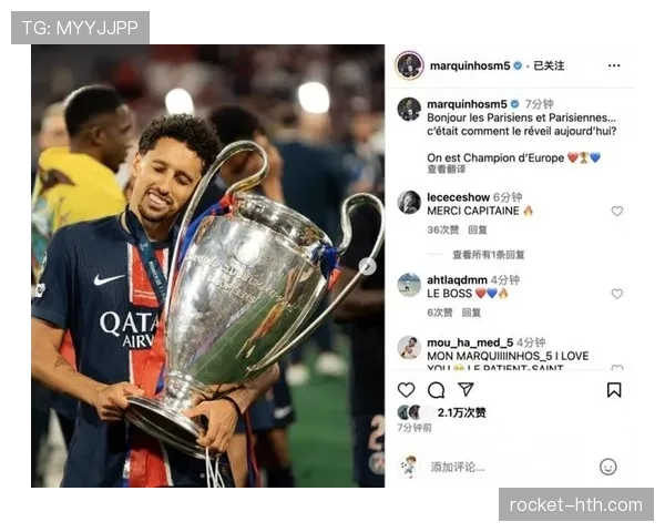 马尔基尼奥斯巴黎出场数跻身队史前列